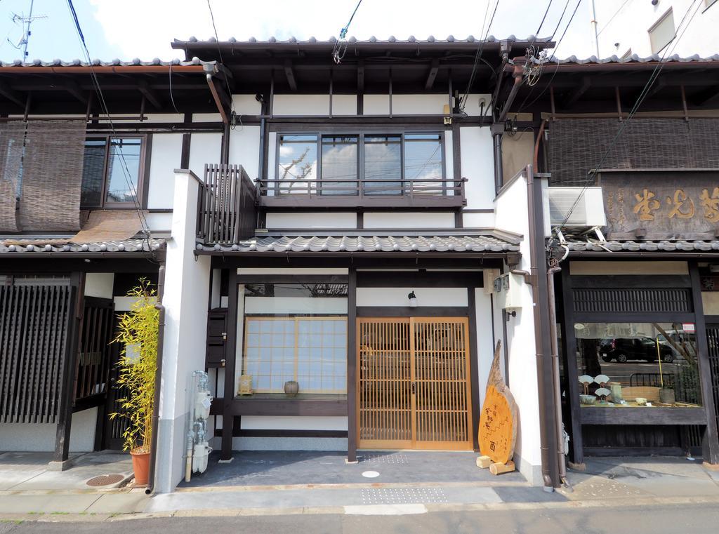 Murasakino-An Kioto Exterior foto